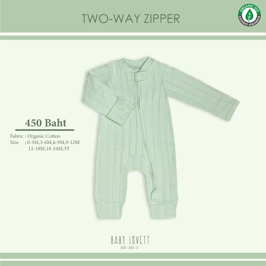 New Organic - Two-Way Zipper ชุดนอนเปิดเท้า