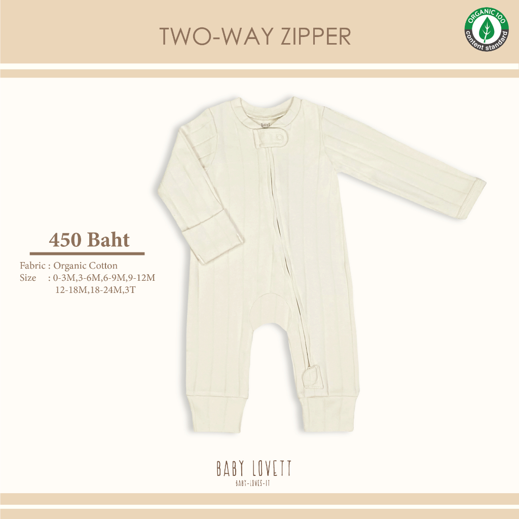 New Organic - Two-Way Zipper ชุดนอนเปิดเท้า