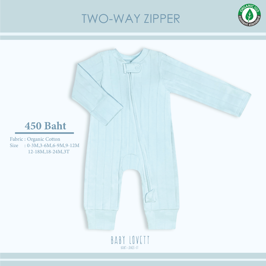 New Organic - Two-Way Zipper ชุดนอนเปิดเท้า