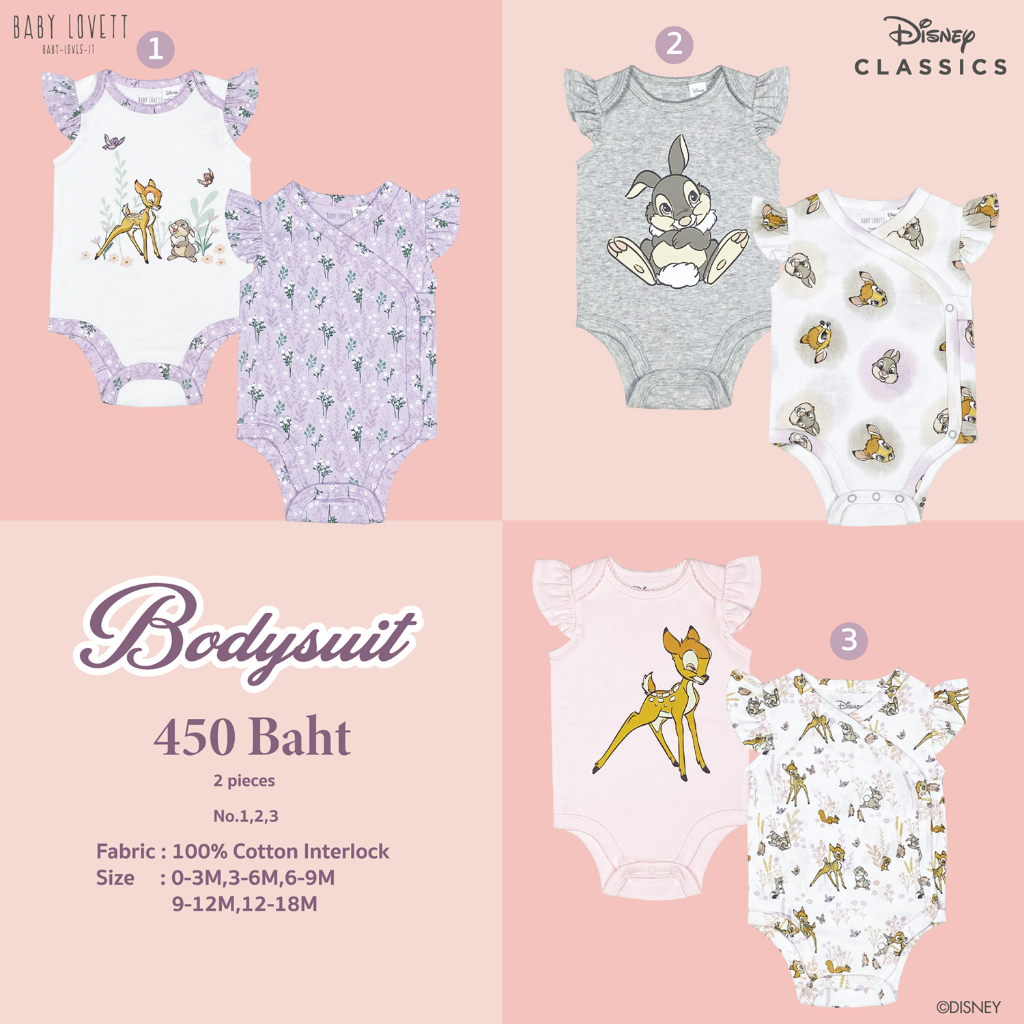 Set Bodysuit - Disney Bambi