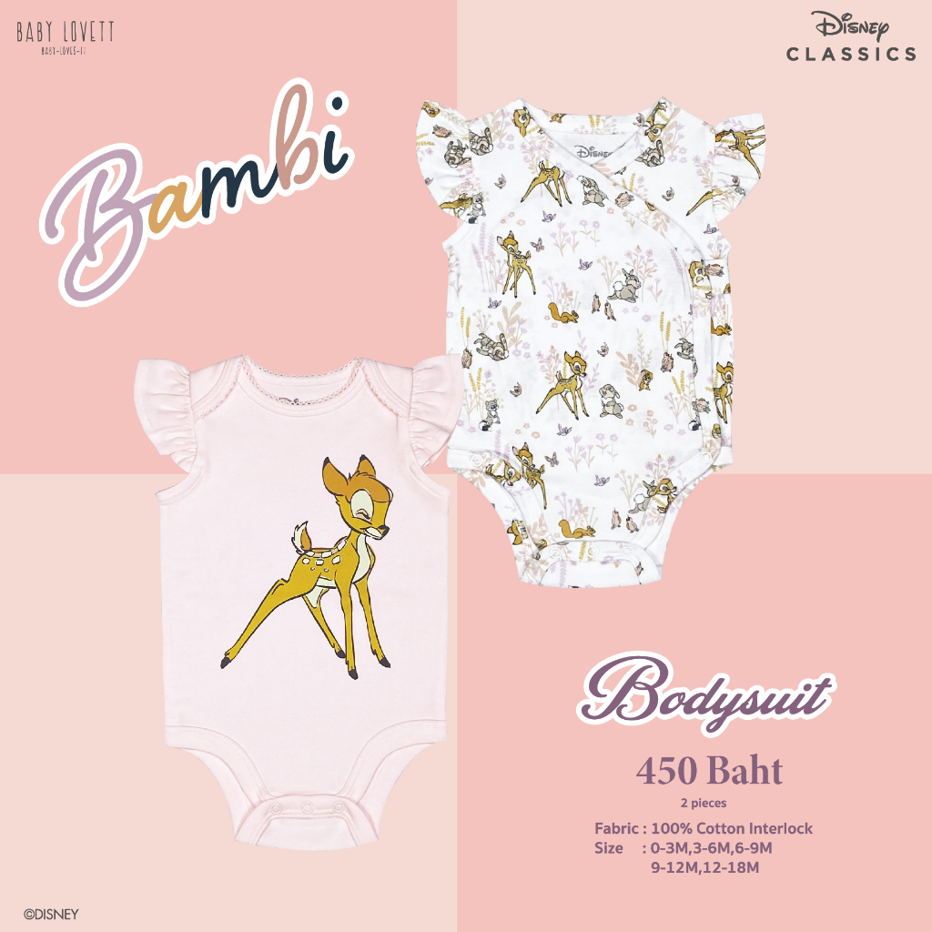 Set Bodysuit - Disney Bambi