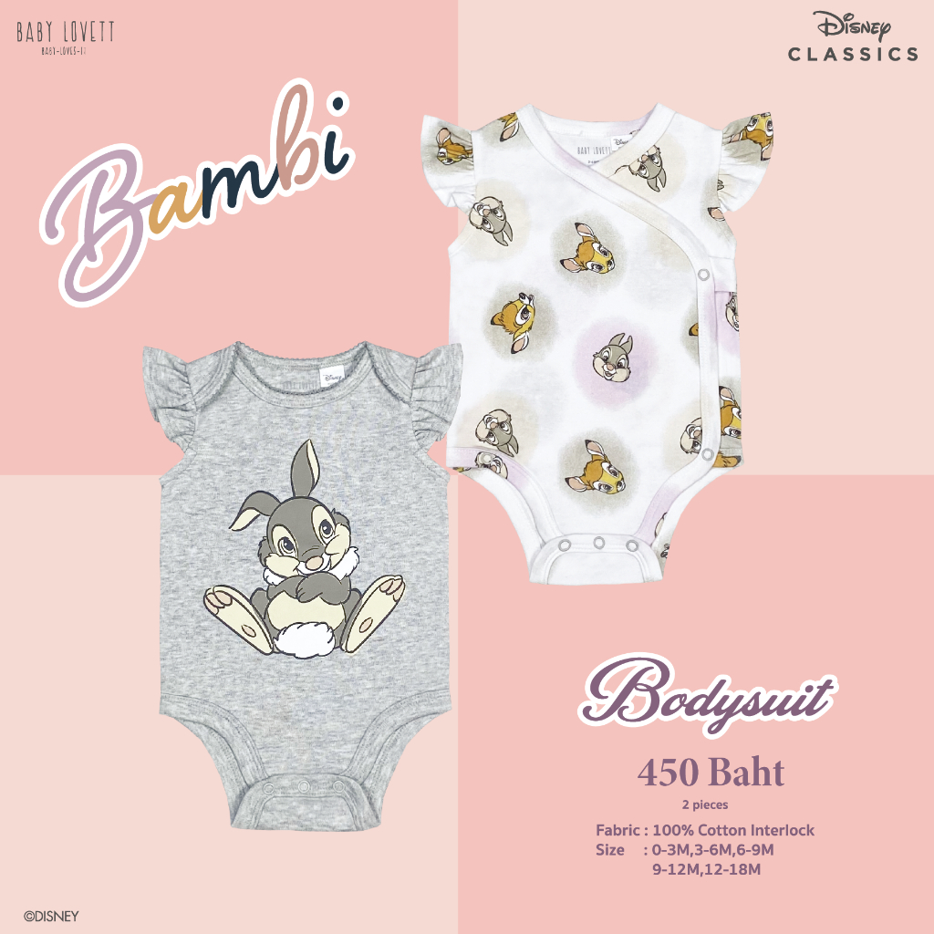 Set Bodysuit - Disney Bambi