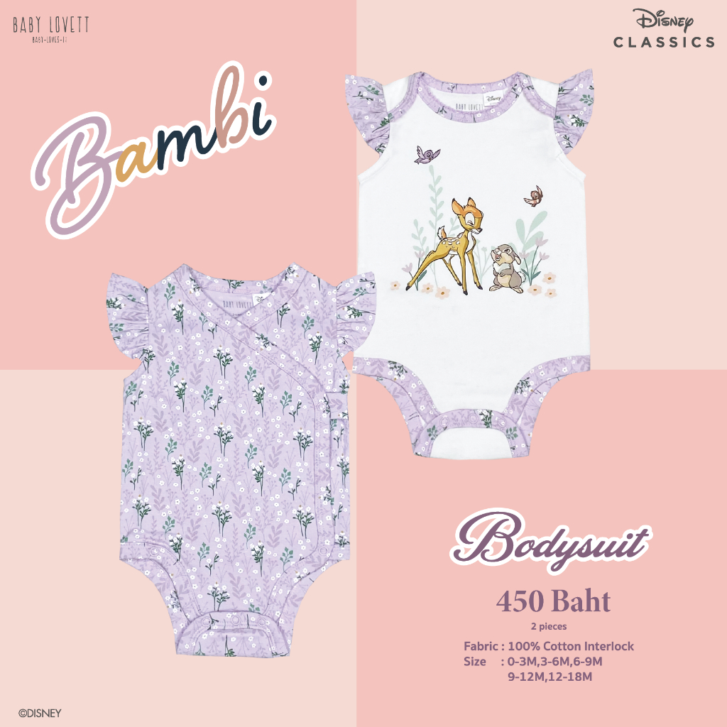 Set Bodysuit - Disney Bambi