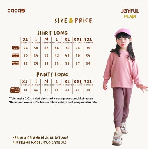 Image of KHAIREEN Joyful Plain - PANTS LONG by Cacao Kidswear (0-8 Tahun) Celana Anak Celana Unisex Anak