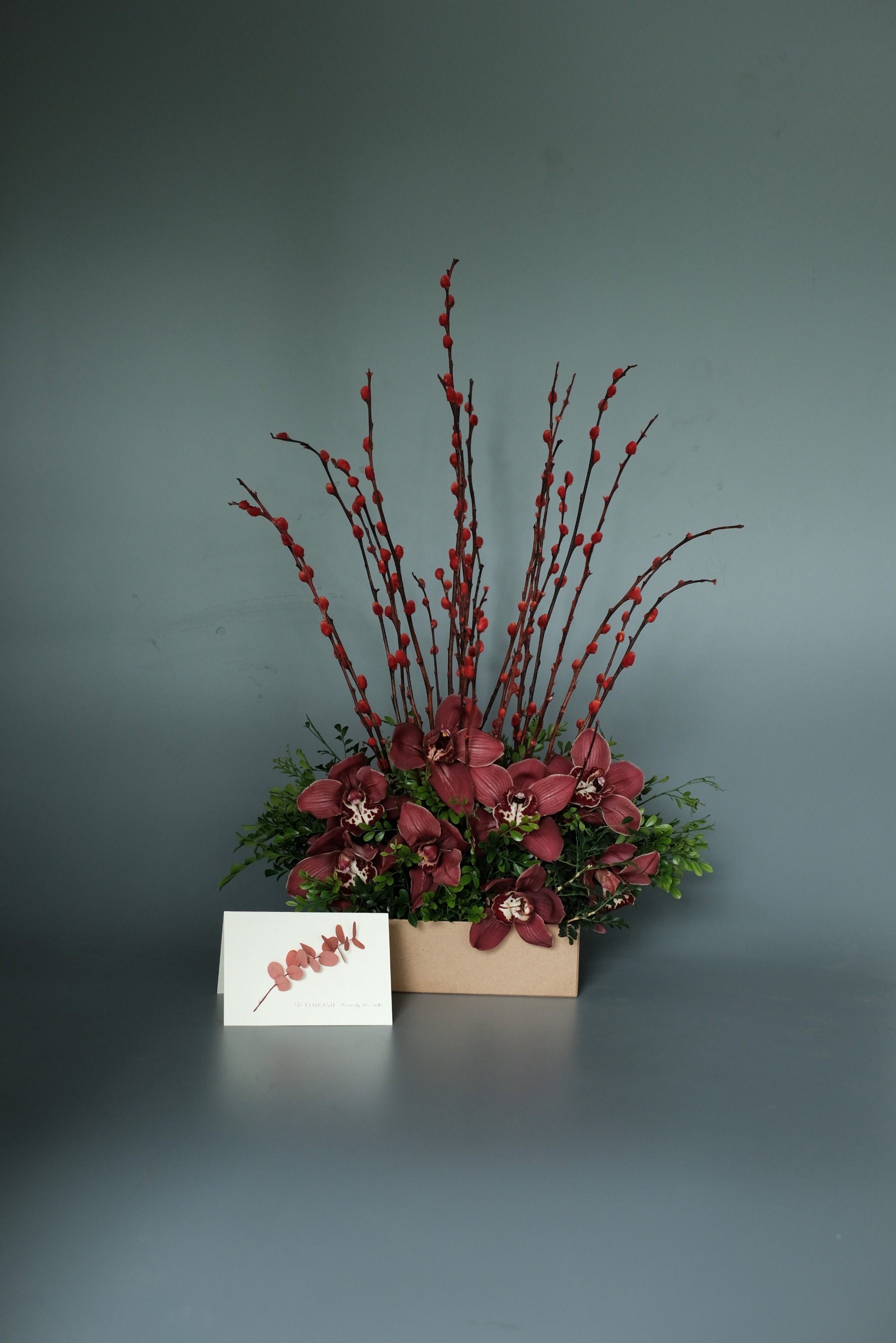 Cymbi Willow Box Small