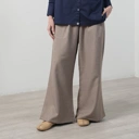 SAINT PANTS