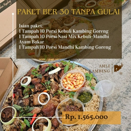 Image of Paket  Tampah 30 porsi Kebuli ( 3 tampah @ 10 pors) 
