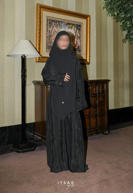 Image of SHANUM ABAYA - ITSAR