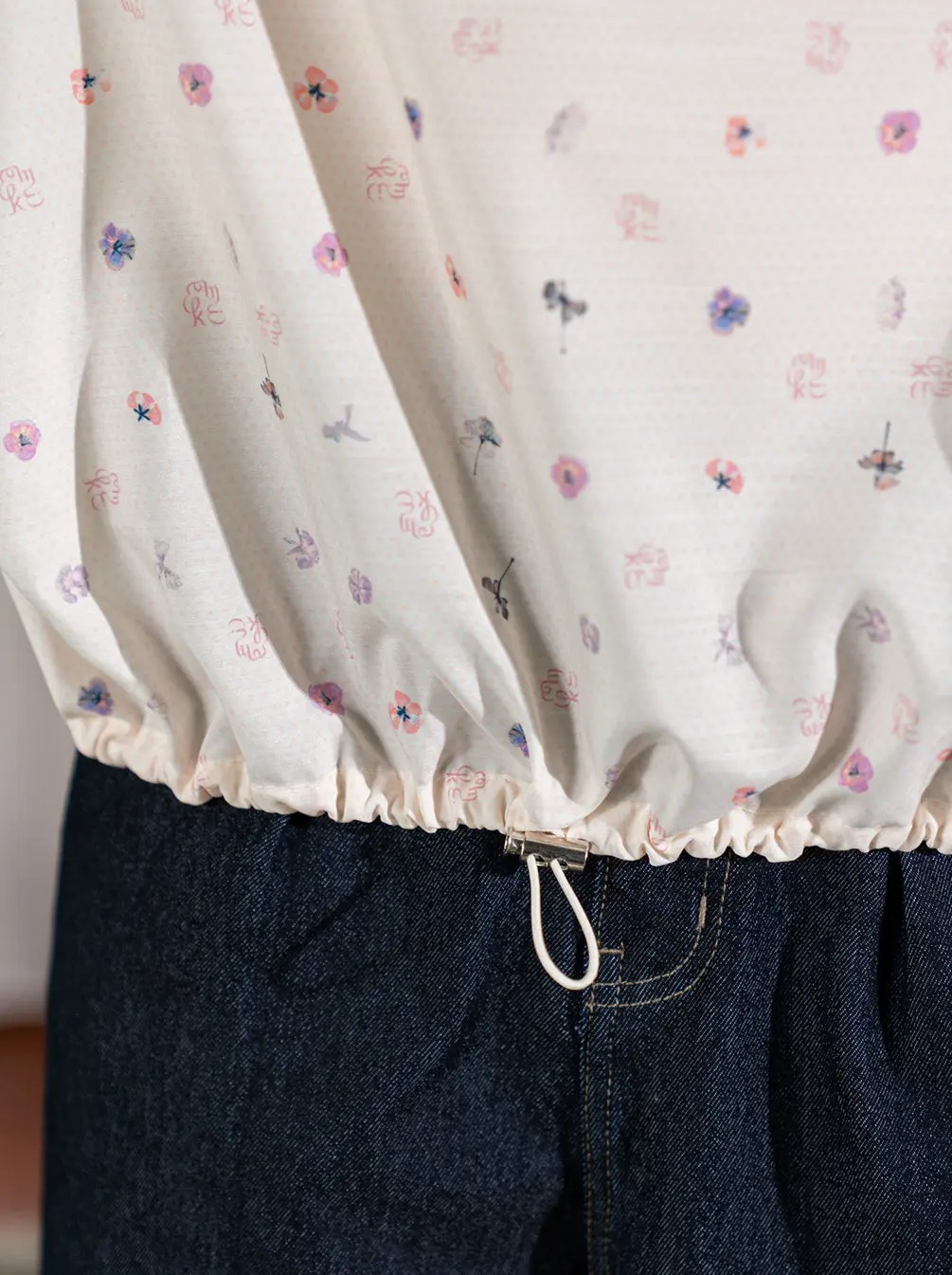CANNA PUFF SLEEVE TOP - KAMI