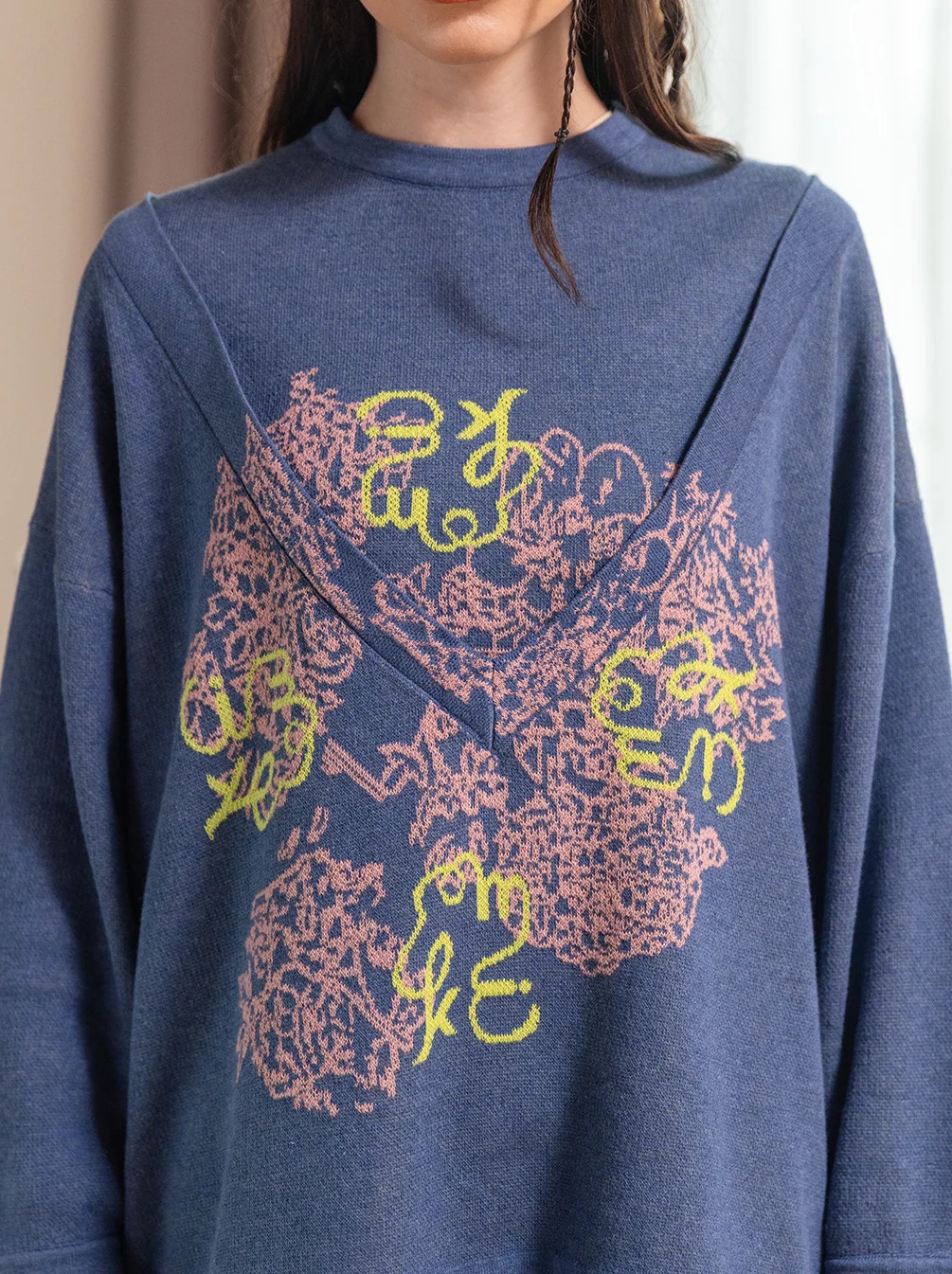 KIVA CREW NECK KNIT TOP - KAMI