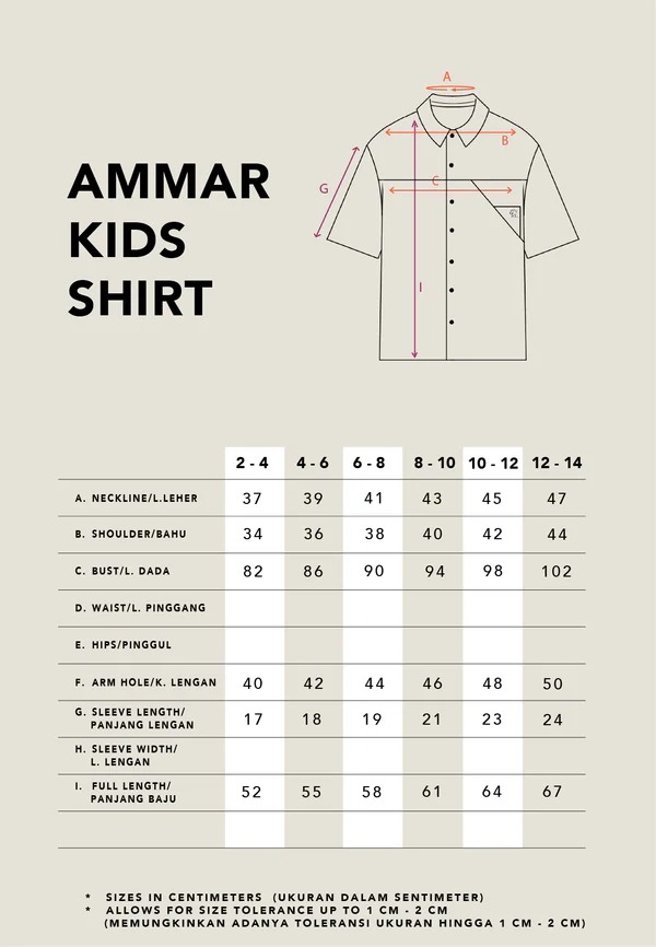AMMAR SHORT SLEEVE KIDS KOKO - KAMI
