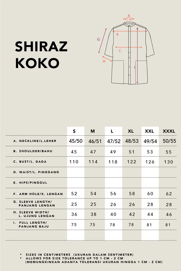 SHIRAZ SHORT SLEEVE KOKO - KAMI