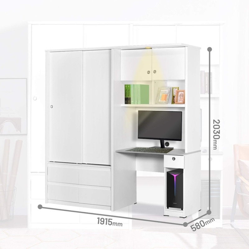 Lemari Pakaian Sliding dengan Meja Kerja / Meja Belajar - WDSD-001-WHT