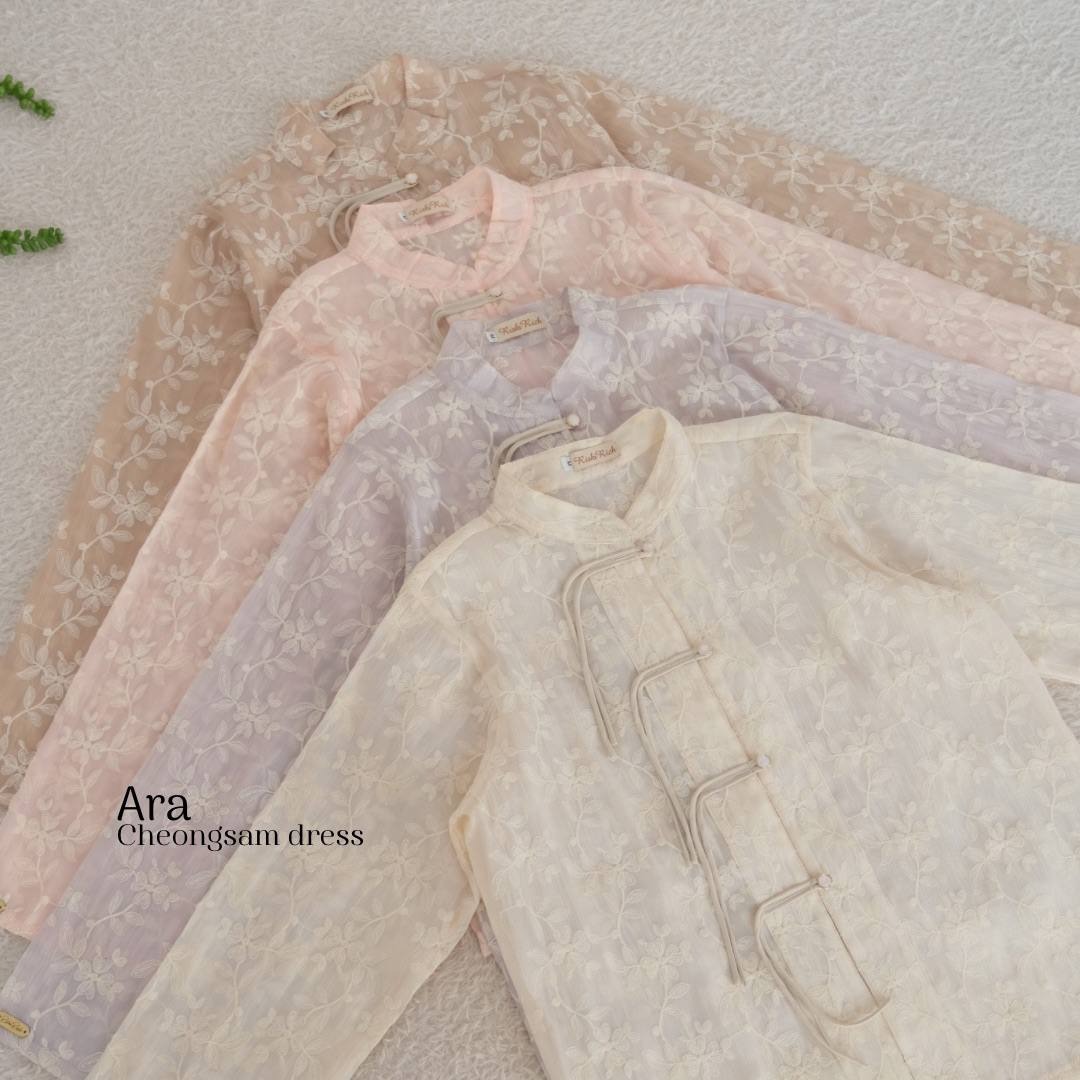 Ara Cheongsam | Modern Outerwear Silk Embroidery