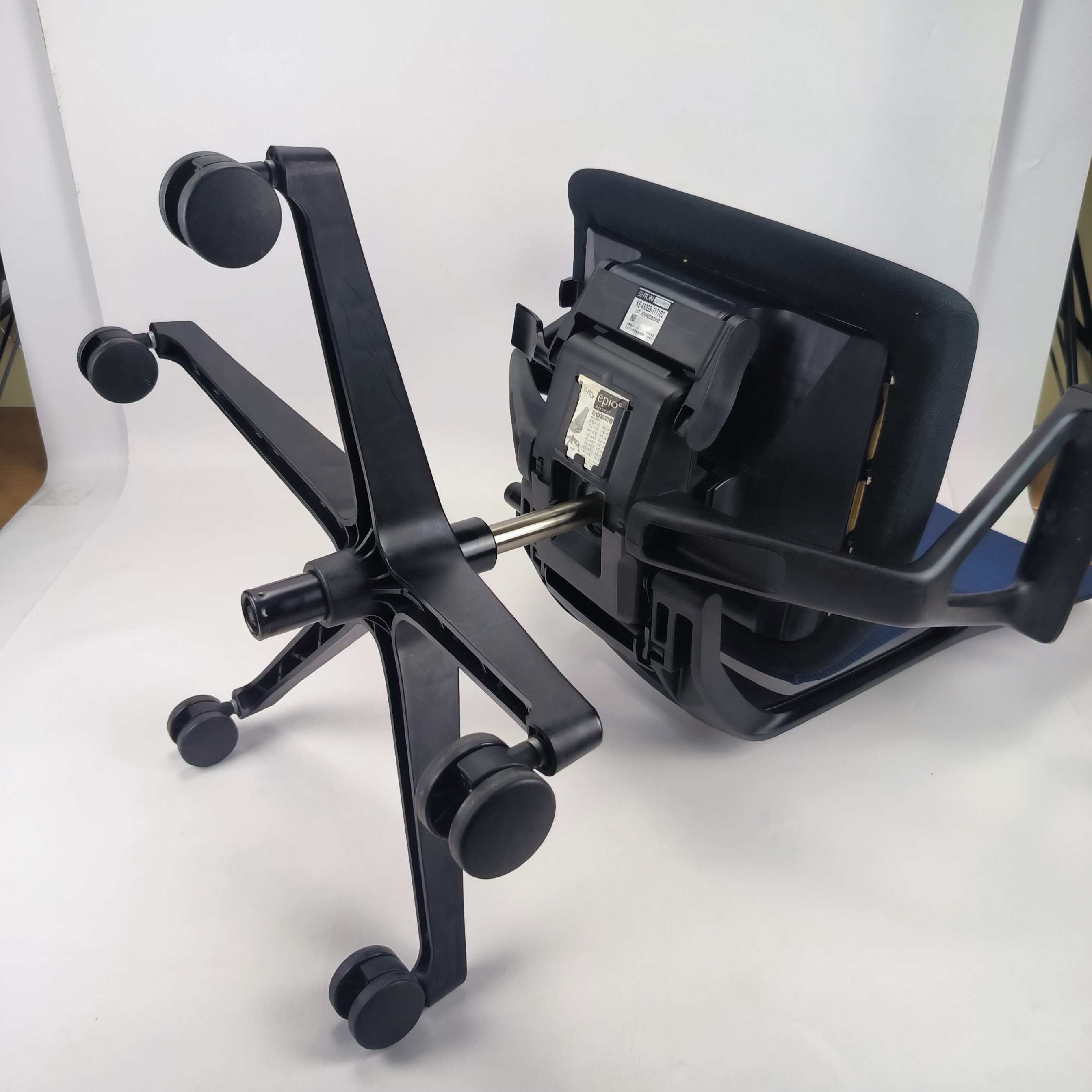 Itoki Epios Ergonomic Office Chair