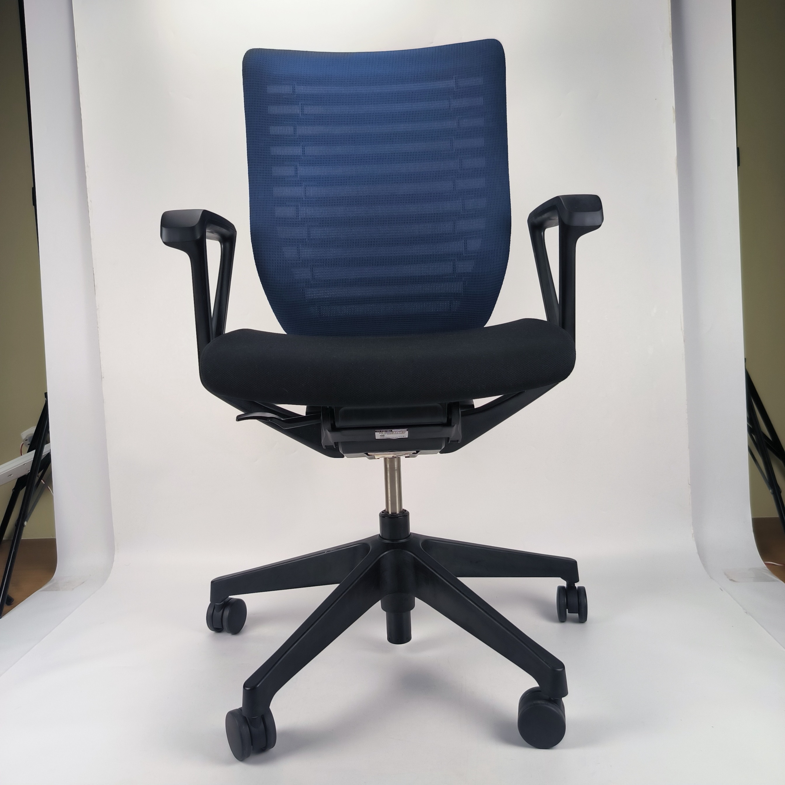 Itoki Epios Ergonomic Office Chair
