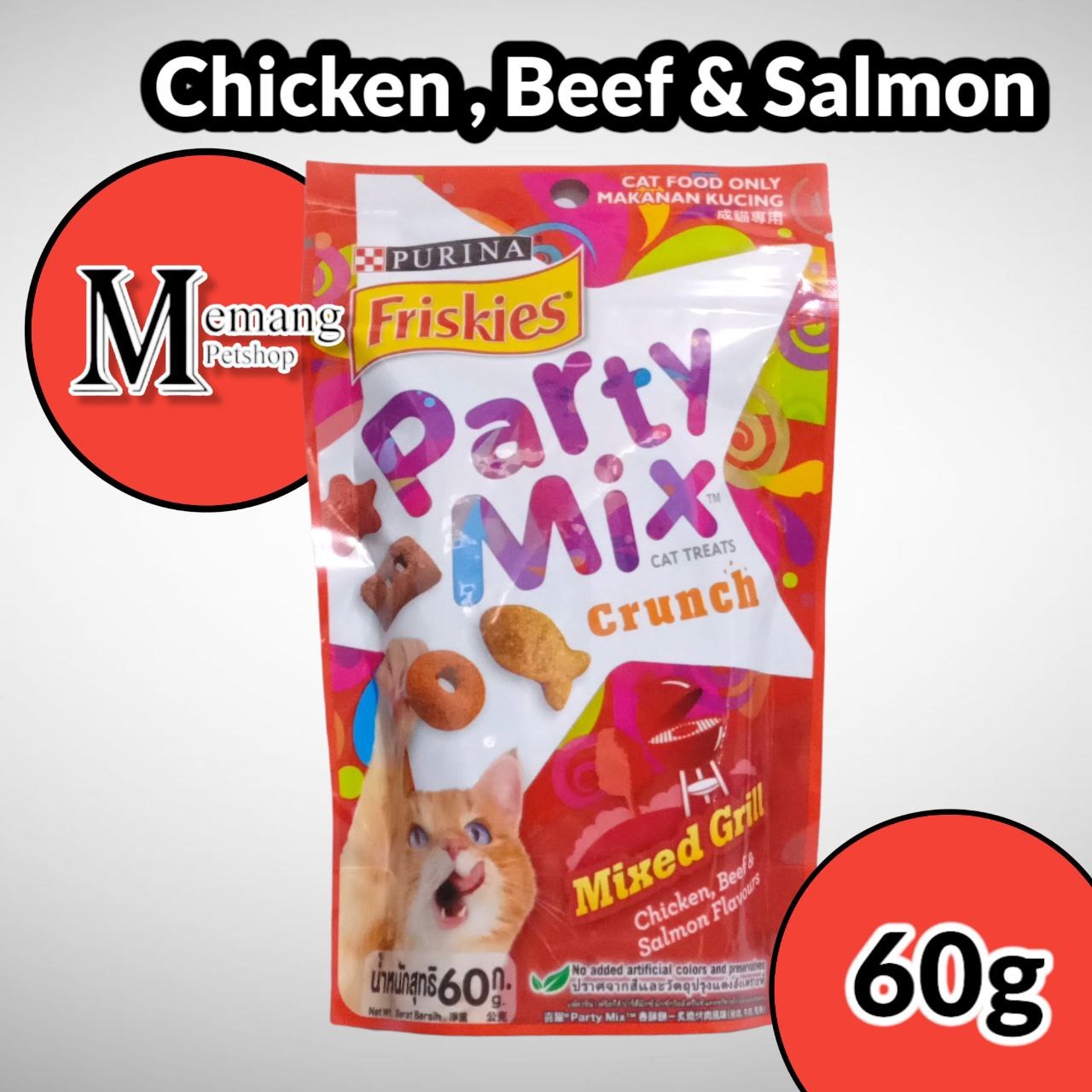 Friskies Party Mix Mixed Grill 60gram