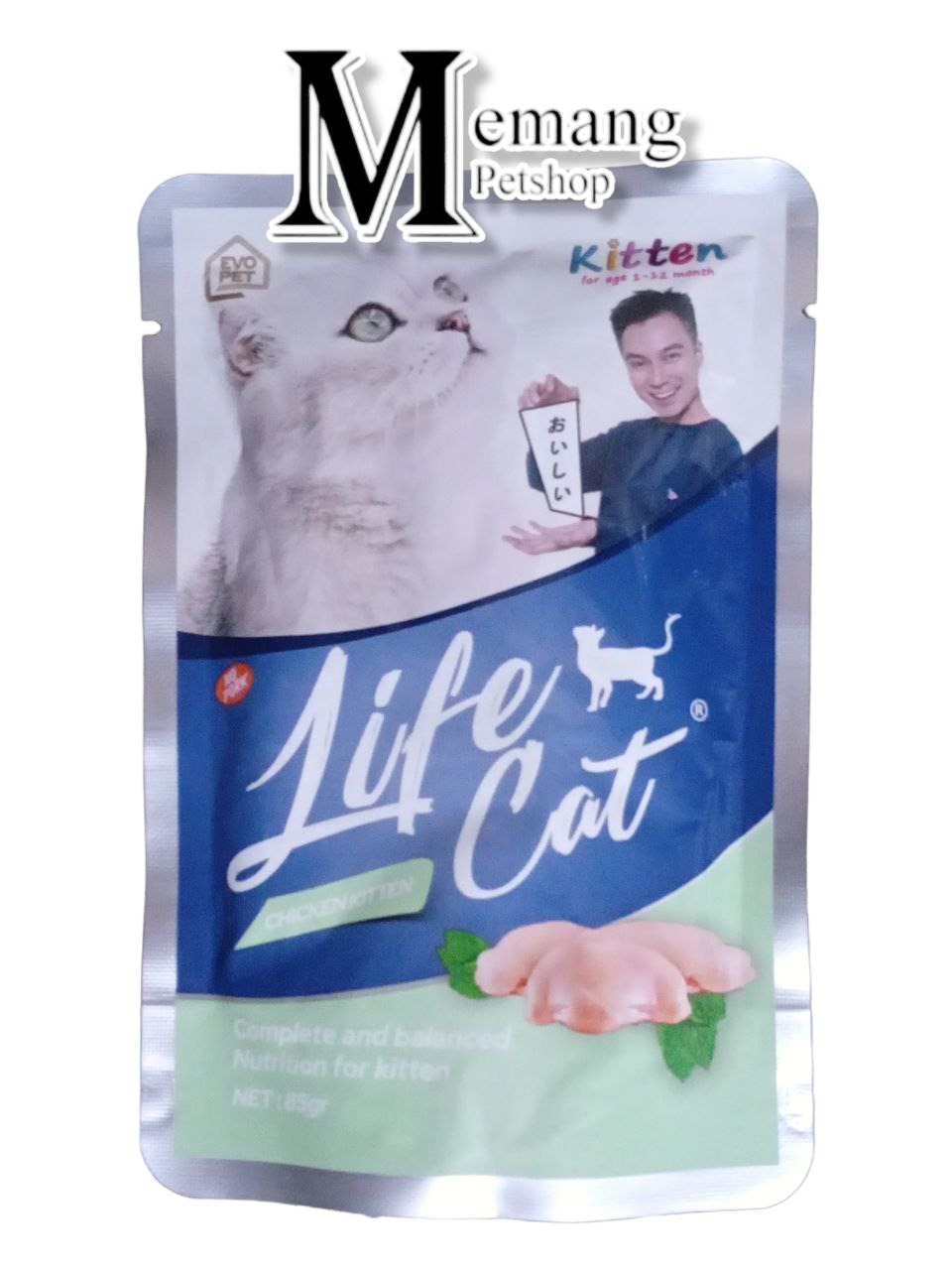 Life Cat Pouch 85gram Kitten Chicken - Makanan Kucing