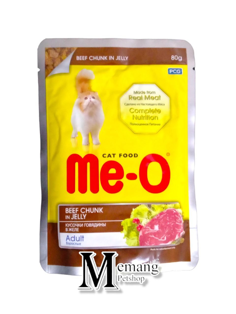 Me-O Adult Pouch 80gram Sachet - Makanan Kucing Basah - Cat Wet Food