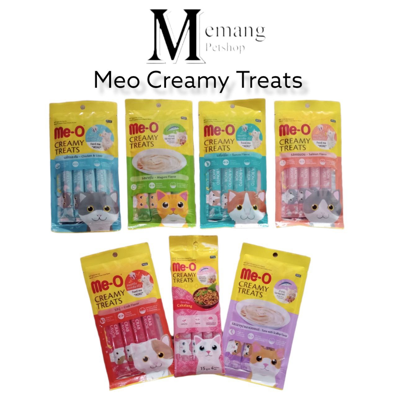 Me-o Creamy Treats - Liquid Snack - Cemilan Kucing Meo