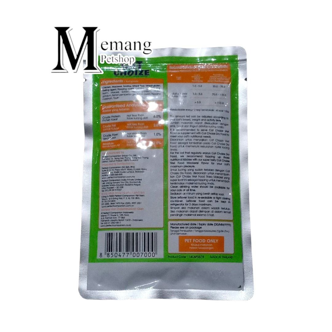 Cat Choize Adult Mackarel 75gr Pouch Makanan Kucing Basah Cat Wet Food