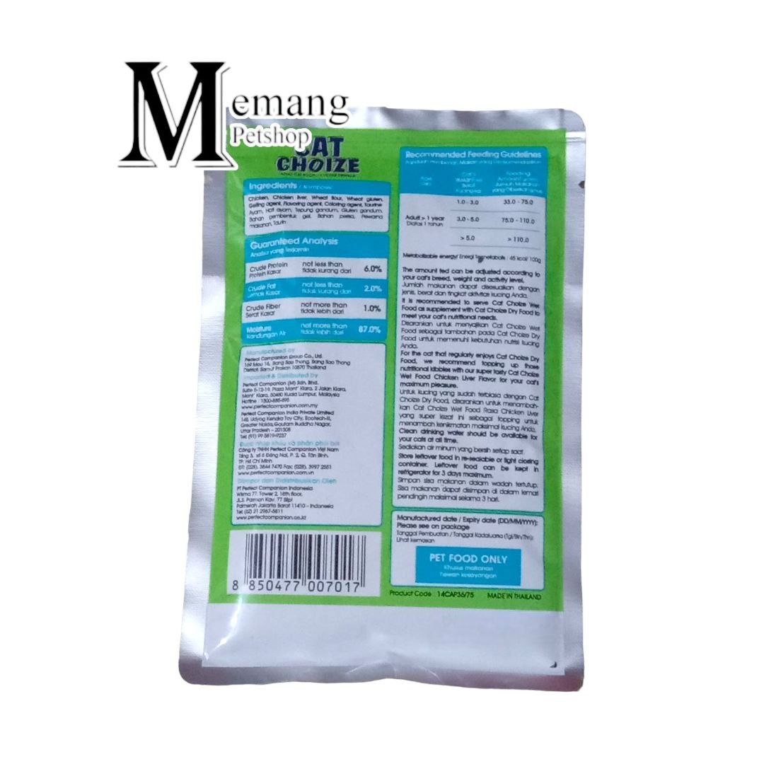 Choize Adult Chicken Liver 75gr Pouch Makanan Kucing Basah Cat Wet Food