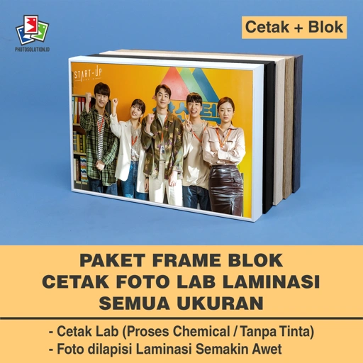 Image of Paket BETA FRAME BLOK Cetak Foto Laminasi - PHOTOSOLUTION - 8R 20x25 / 8RP 20x30 / 12R 30x40 / 12RP 30x45 / 16R 40x50 / 16RP 40x60 / 20R 50x60 / 20RP 50x70 / 24R 60x80 / 24RP 60x90 / 20x20 / 30x30