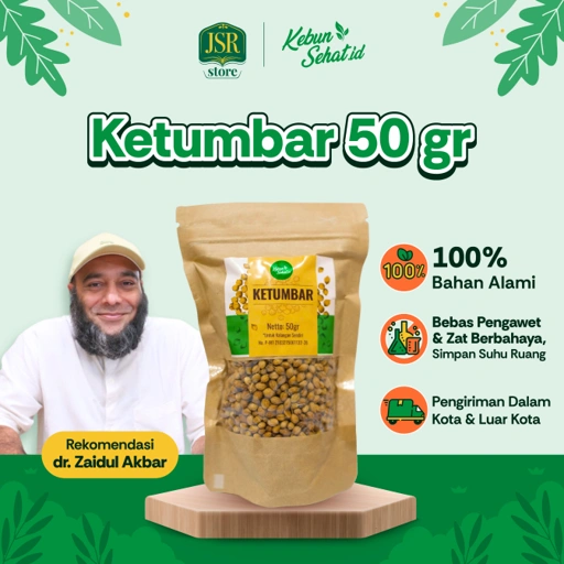 Image of Ketumbar 50 gram