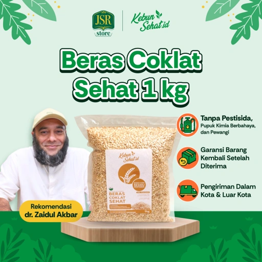 Image of Beras Cokelat 1 Kg