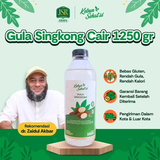 Image of Gula Singkong Cair Besar (1250gr)