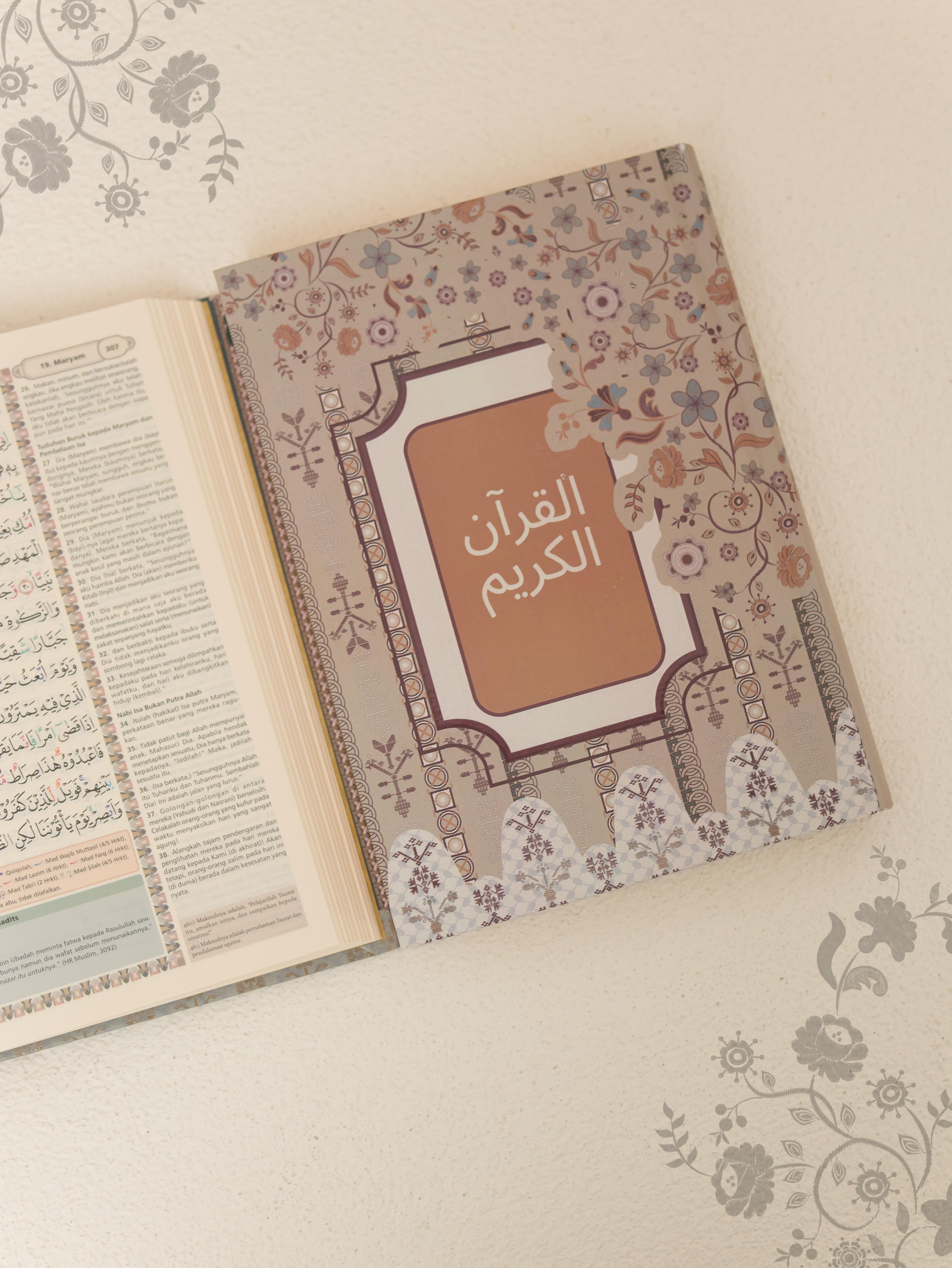 Zysku xena | Al-Quran Mushaf Tajwid Terjemah | Pattern Afrin Series
