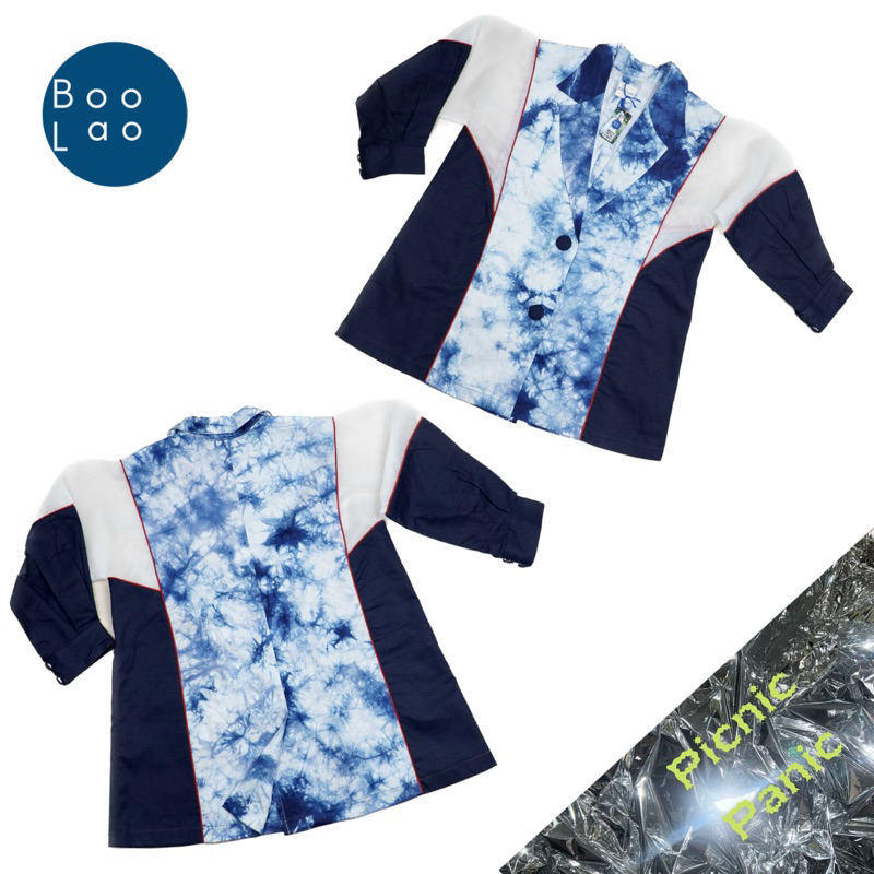Boolao ORIGAMI Organza Blazer Tie Dye