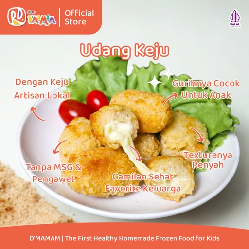 Image of Udang Keju Gekimo 200g