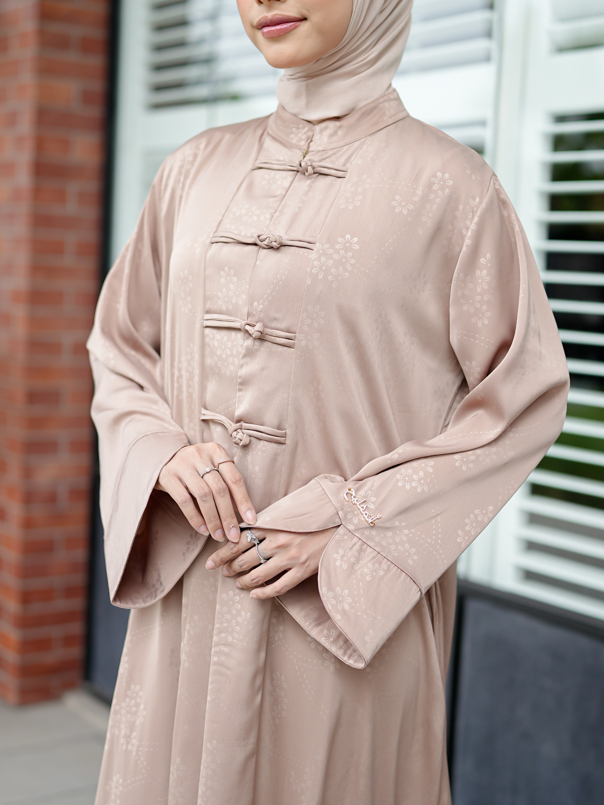 Shaima Abaya
