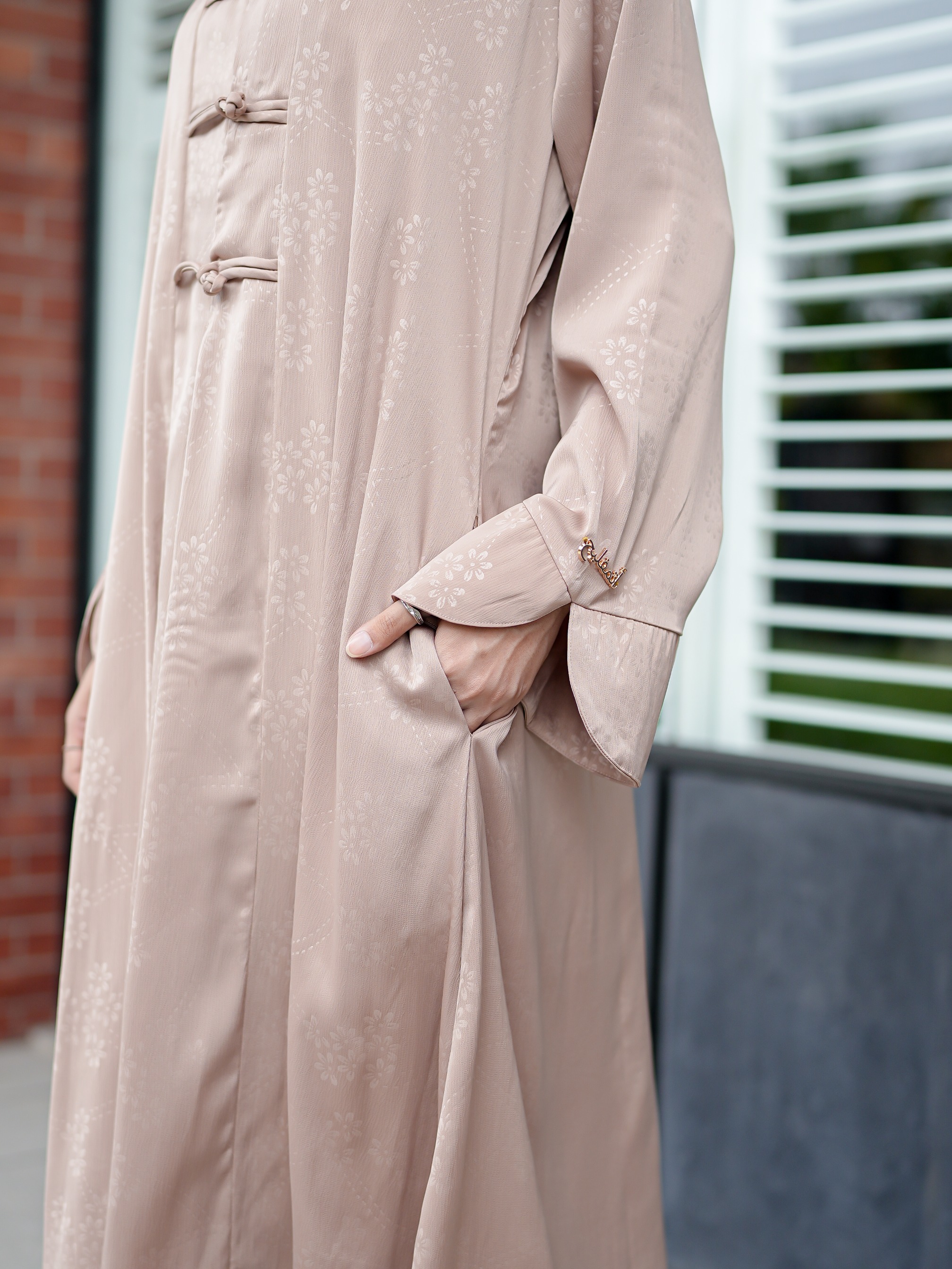 Shaima Abaya