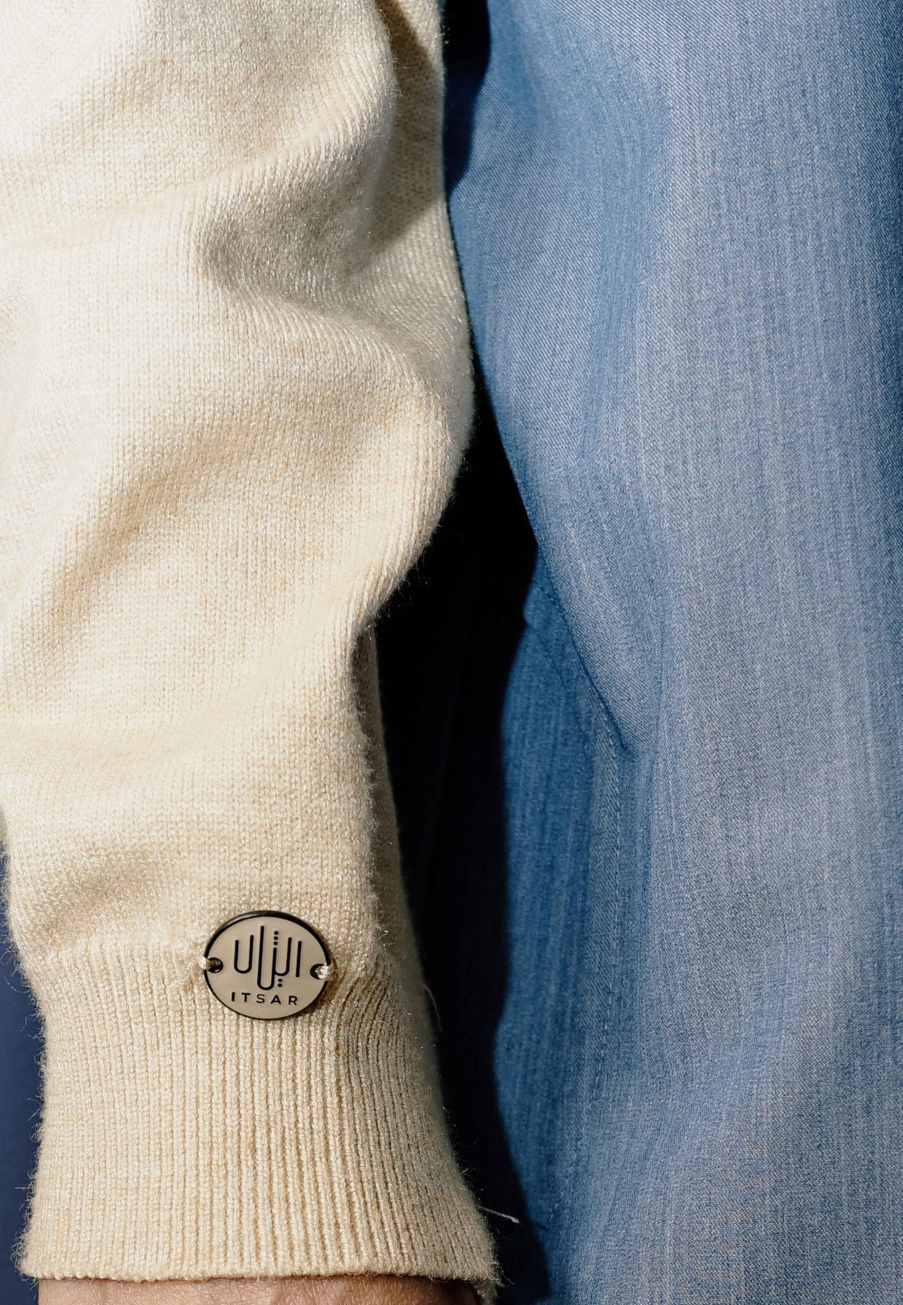 The Casa Basic Knit Abaya