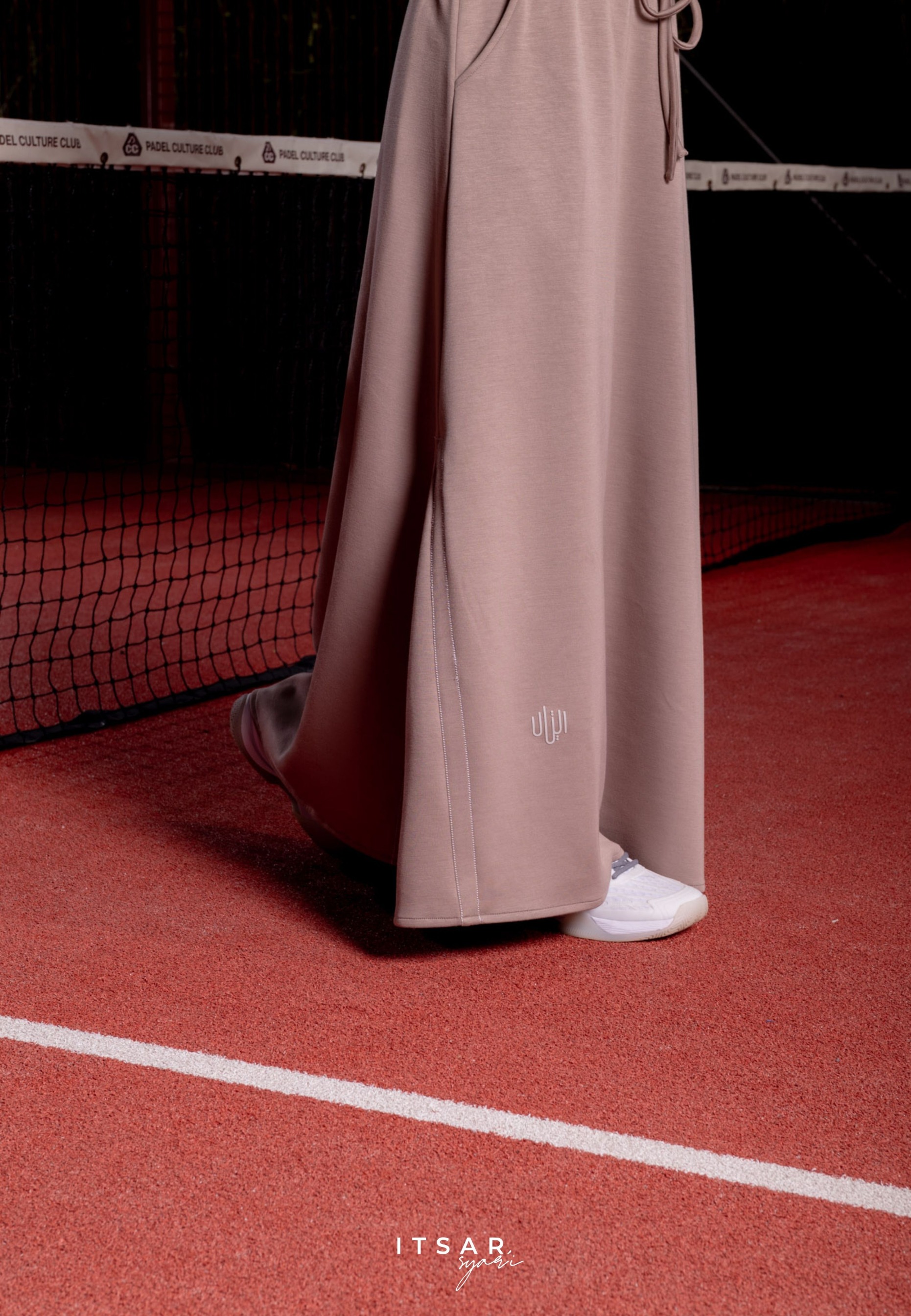 Athleisure Brea Skirt (LIMITED) - Moov 2026