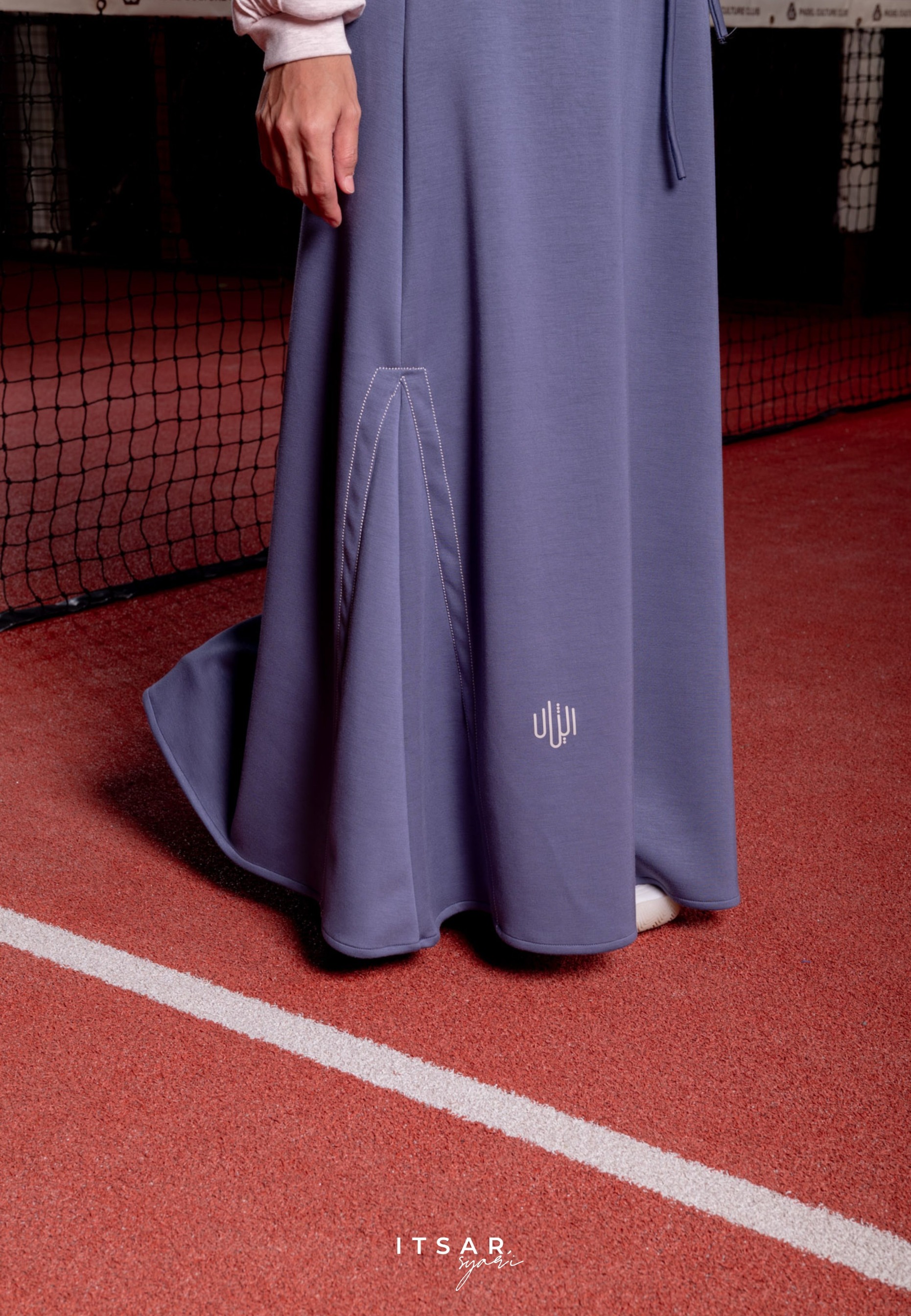 Athleisure Brea Skirt (LIMITED) - Moov 2026