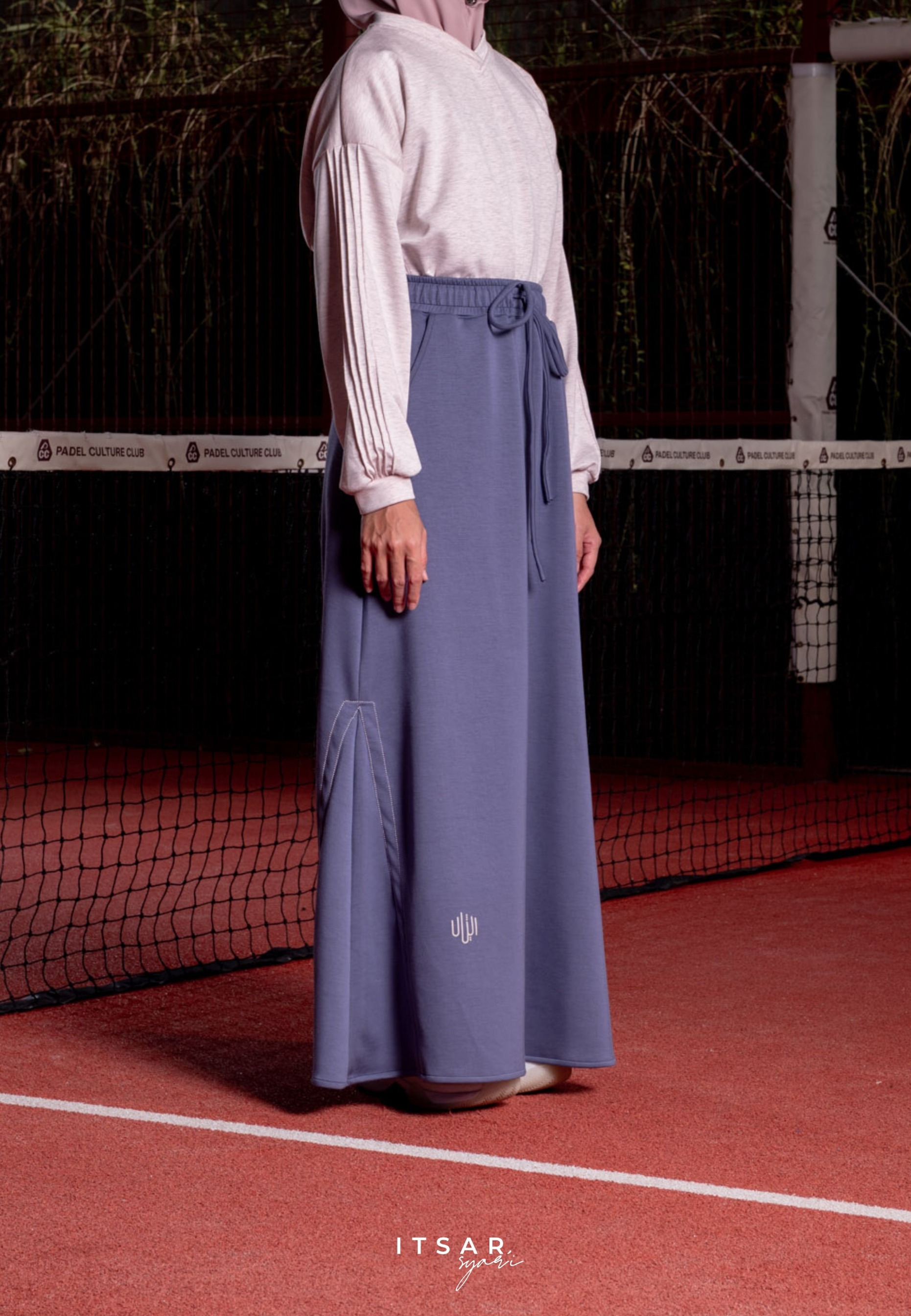 Athleisure Brea Skirt (LIMITED) - Moov 2026