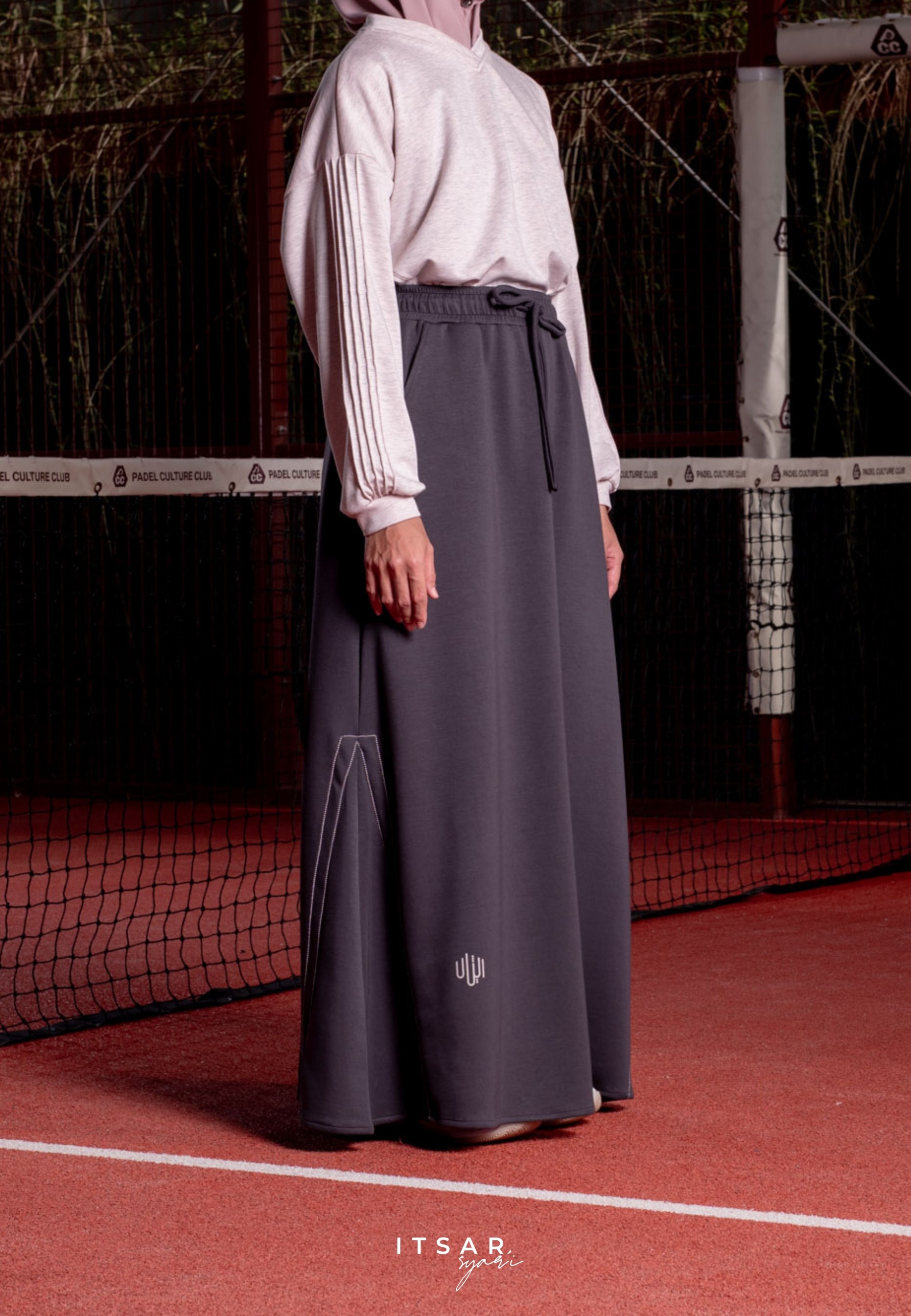 Athleisure Brea Skirt (LIMITED) - Moov 2026