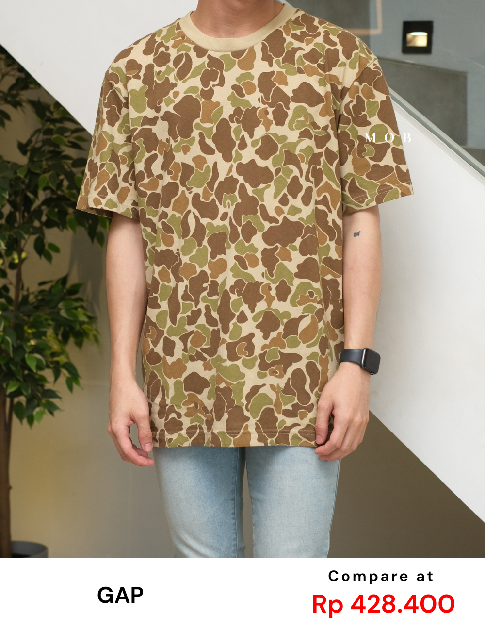 GPSST1607 Military Brown Green SS Tee