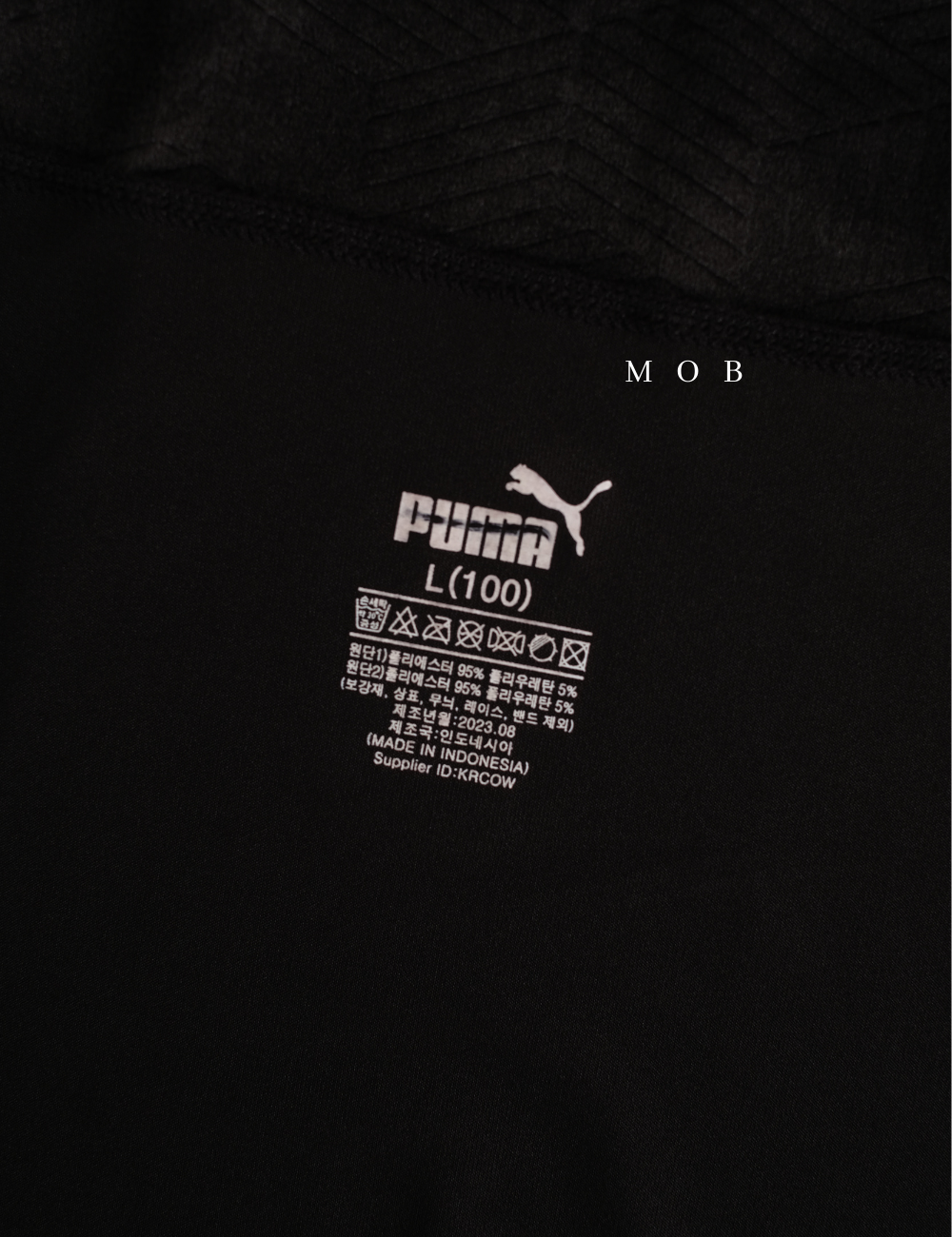 PMBL02001C Warmcell Baselayer Hands Logo Black