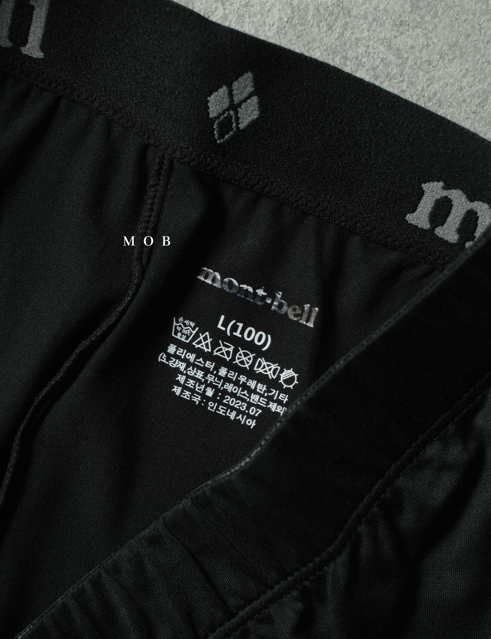 MBLTG01001A UP Logo Tights Black