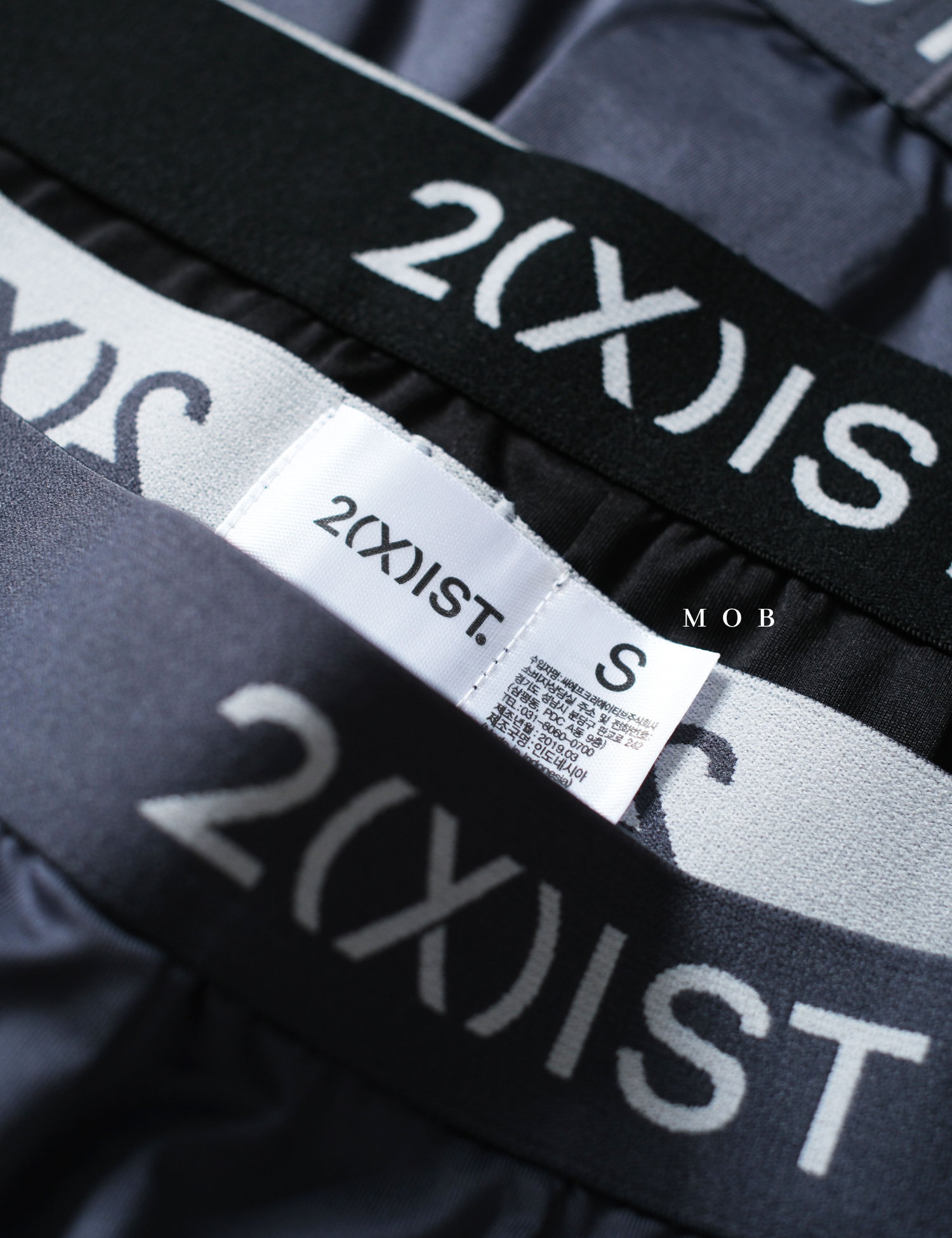 2XTB02001 Hyper Dry Tech MIX Trunks