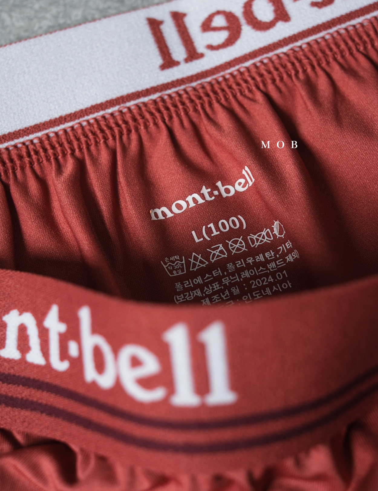 MBLB02002 Functional Mesh With Button Trunks