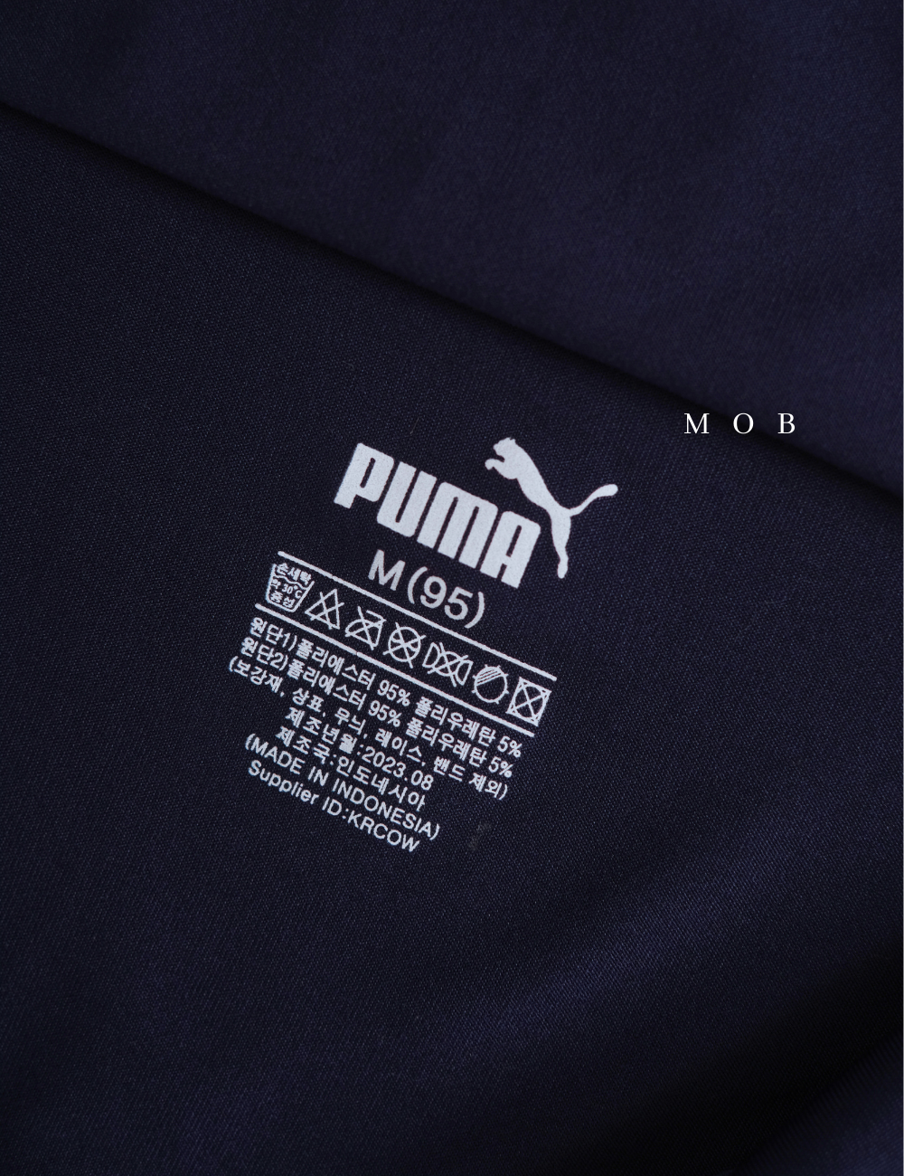 PMBL02001A Warmcell Baselayer Small Logo Navy