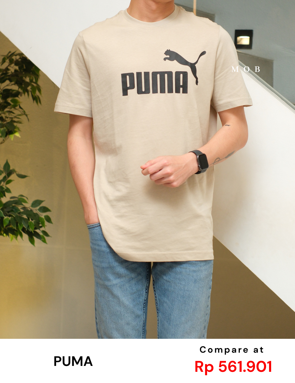 PMSST07007A Essentials Heather SS Tee Light Brown