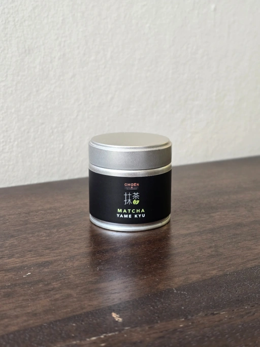 Image of Yame Kyu : Matcha Single Cultivar Saemidori :  แบบกระปุก บรรจุ 40 กรัม