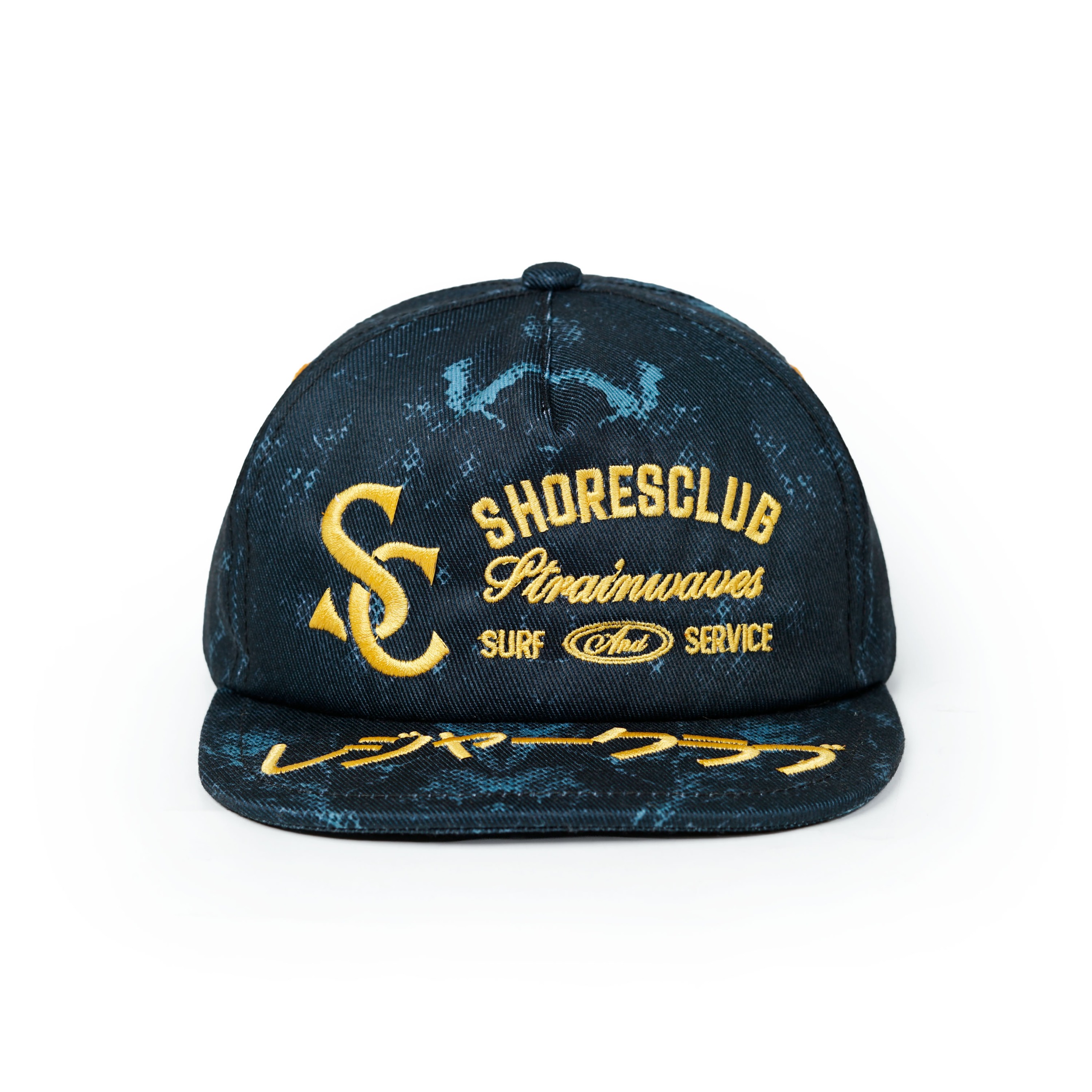 Strainwaves Dawn Patrol Unstructured Printed