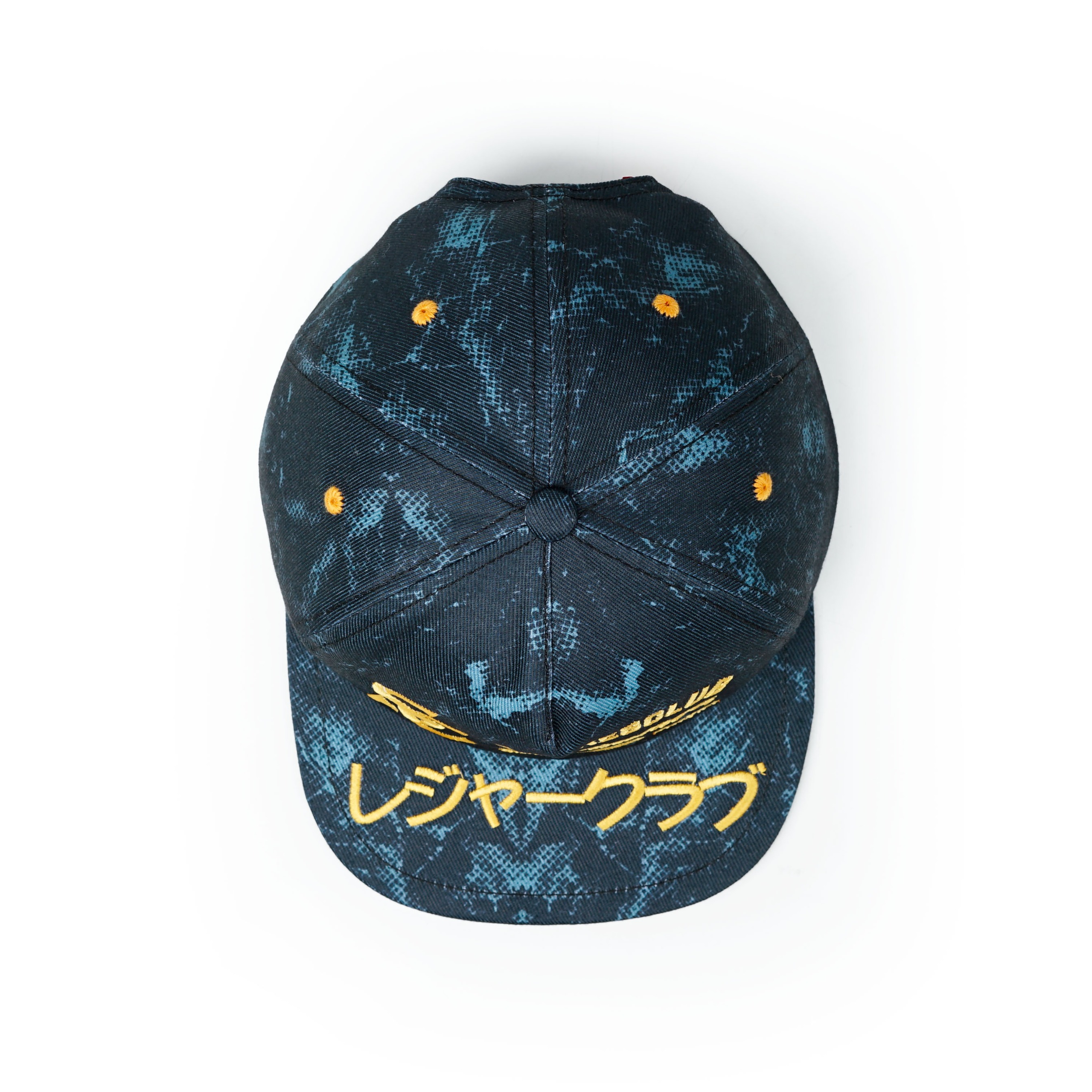 Strainwaves Dawn Patrol Unstructured Printed